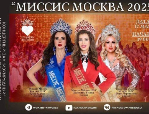 🖼 Сегодня день X- передаю свою корону!👑