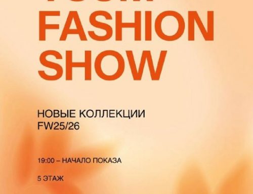 🖼 Анна, добрый день! Это Валерия, консультант