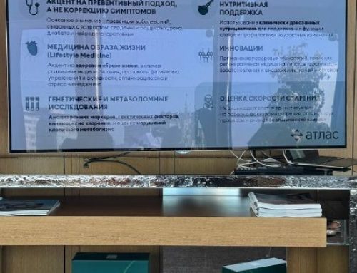 🖼 💎 Биологический возраст