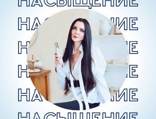 🖼 🏆 НАСТРОЙ НА НЕДЕЛЮ — НУЖНАЯ ЭНЕРГИЯ И СИЛЫ!